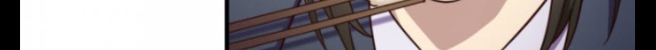 Read One-way Crush chapter 17 image 255 on Lezhin