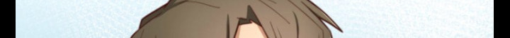 Read One-way Crush chapter 17 image 258 on Lezhin