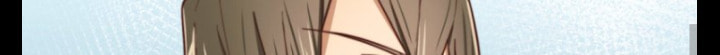 Read One-way Crush chapter 17 image 259 on Lezhin