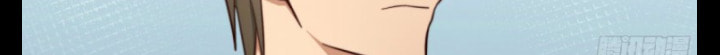 Read One-way Crush chapter 17 image 262 on Lezhin