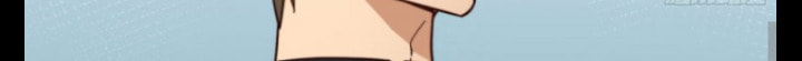 Read One-way Crush chapter 17 image 263 on Lezhin