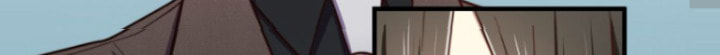 Read One-way Crush chapter 17 image 265 on Lezhin