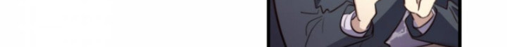 Read One-way Crush chapter 17 image 31 on Lezhin
