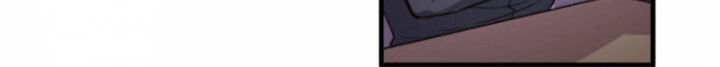 Read One-way Crush chapter 17 image 32 on Lezhin