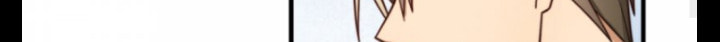Read One-way Crush chapter 17 image 325 on Lezhin