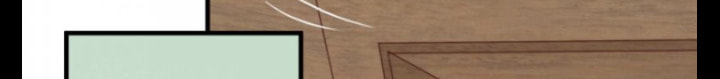 Read One-way Crush chapter 17 image 381 on Lezhin