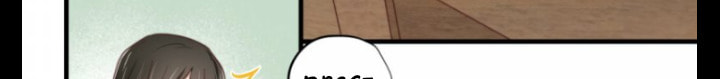 Read One-way Crush chapter 17 image 382 on Lezhin