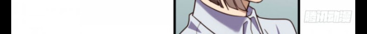 Read One-way Crush chapter 17 image 401 on Lezhin