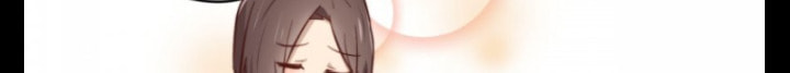Read One-way Crush chapter 17 image 407 on Lezhin