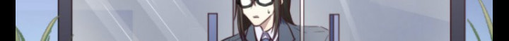 Read One-way Crush chapter 17 image 42 on Lezhin