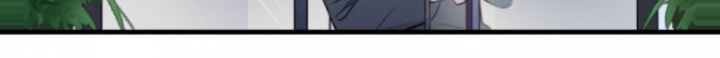Read One-way Crush chapter 17 image 45 on Lezhin