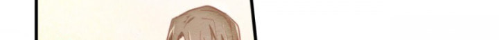 Read One-way Crush chapter 17 image 58 on Lezhin