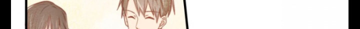 Read One-way Crush chapter 17 image 59 on Lezhin