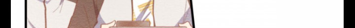 Read One-way Crush chapter 17 image 62 on Lezhin