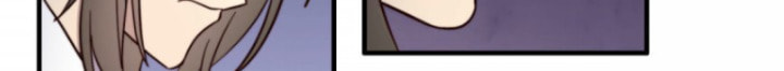 Read One-way Crush chapter 18 image 101 on Lezhin