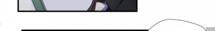 Read One-way Crush chapter 18 image 14 on Lezhin