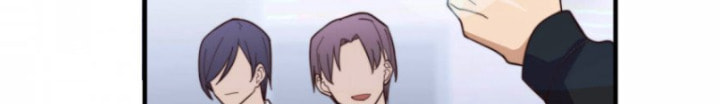Read One-way Crush chapter 18 image 20 on Lezhin