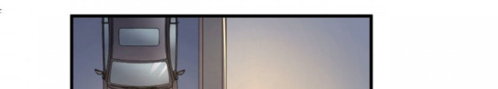 Read One-way Crush chapter 18 image 234 on Lezhin