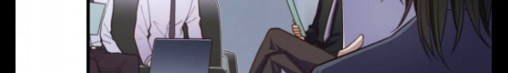 Read One-way Crush chapter 18 image 8 on Lezhin