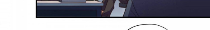 Read One-way Crush chapter 18 image 9 on Lezhin