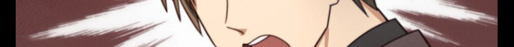 Read One-way Crush chapter 18 image 90 on Lezhin