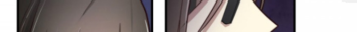 Read One-way Crush chapter 18 image 97 on Lezhin