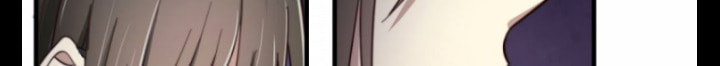 Read One-way Crush chapter 18 image 98 on Lezhin