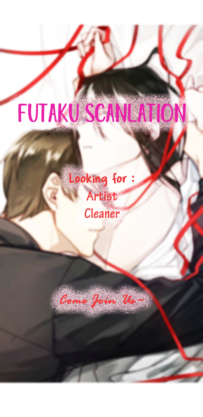 Read One-way Crush chapter 19 image 1 on Lezhin