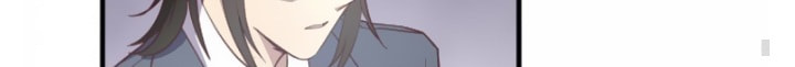 Read One-way Crush chapter 19 image 119 on Lezhin