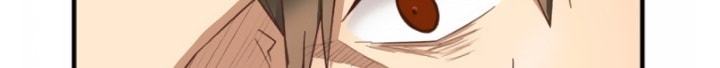 Read One-way Crush chapter 19 image 160 on Lezhin