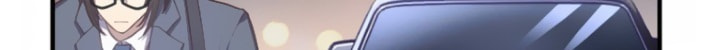Read One-way Crush chapter 19 image 184 on Lezhin