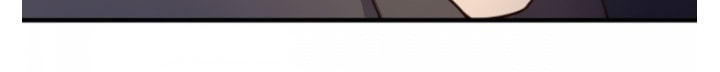 Read One-way Crush chapter 19 image 215 on Lezhin