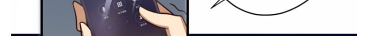 Read One-way Crush chapter 19 image 220 on Lezhin