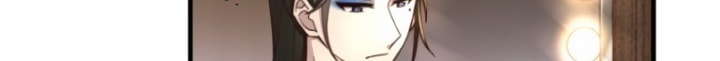 Read One-way Crush chapter 19 image 239 on Lezhin