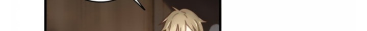 Read One-way Crush chapter 19 image 255 on Lezhin