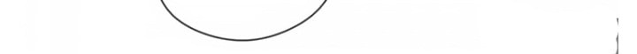 Read One-way Crush chapter 19 image 262 on Lezhin
