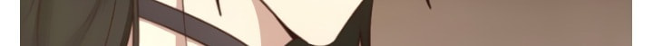 Read One-way Crush chapter 19 image 279 on Lezhin