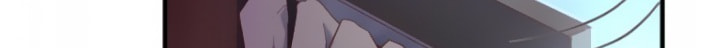 Read One-way Crush chapter 19 image 355 on Lezhin