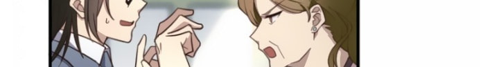 Read One-way Crush chapter 19 image 47 on Lezhin