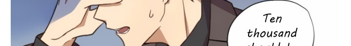 Read One-way Crush chapter 19 image 79 on Lezhin
