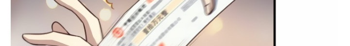 Read One-way Crush chapter 19 image 88 on Lezhin
