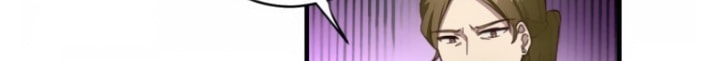 Read One-way Crush chapter 19 image 98 on Lezhin