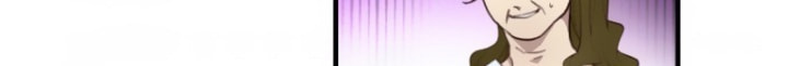 Read One-way Crush chapter 19 image 99 on Lezhin