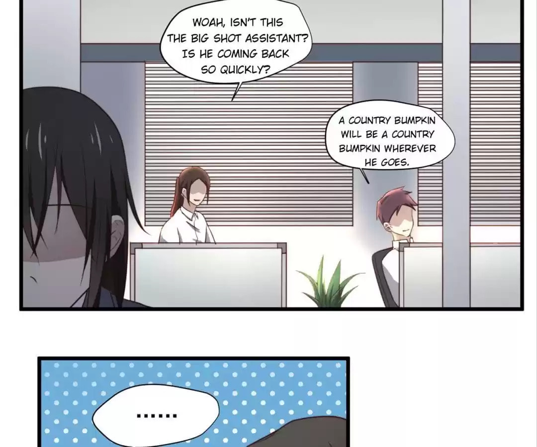 Read One-way Crush chapter 33 image 5 on Lezhin