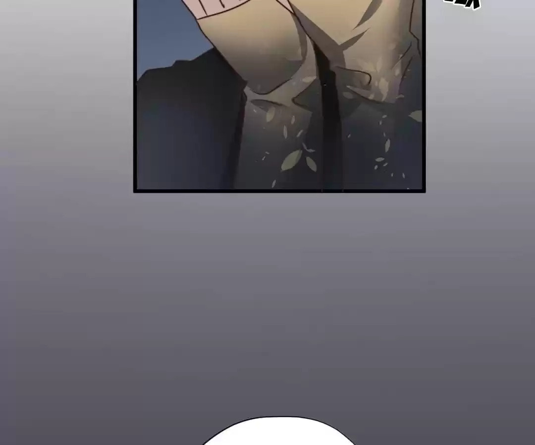 Read One-way Crush chapter 43 image 28 on Lezhin