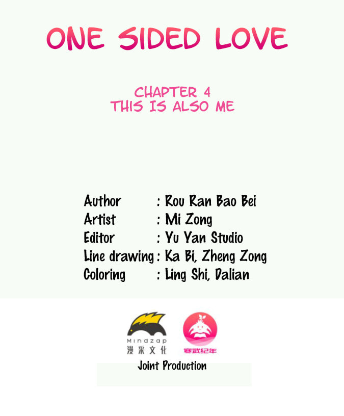 Read One-way Crush chapter 5 image 1 on Lezhin
