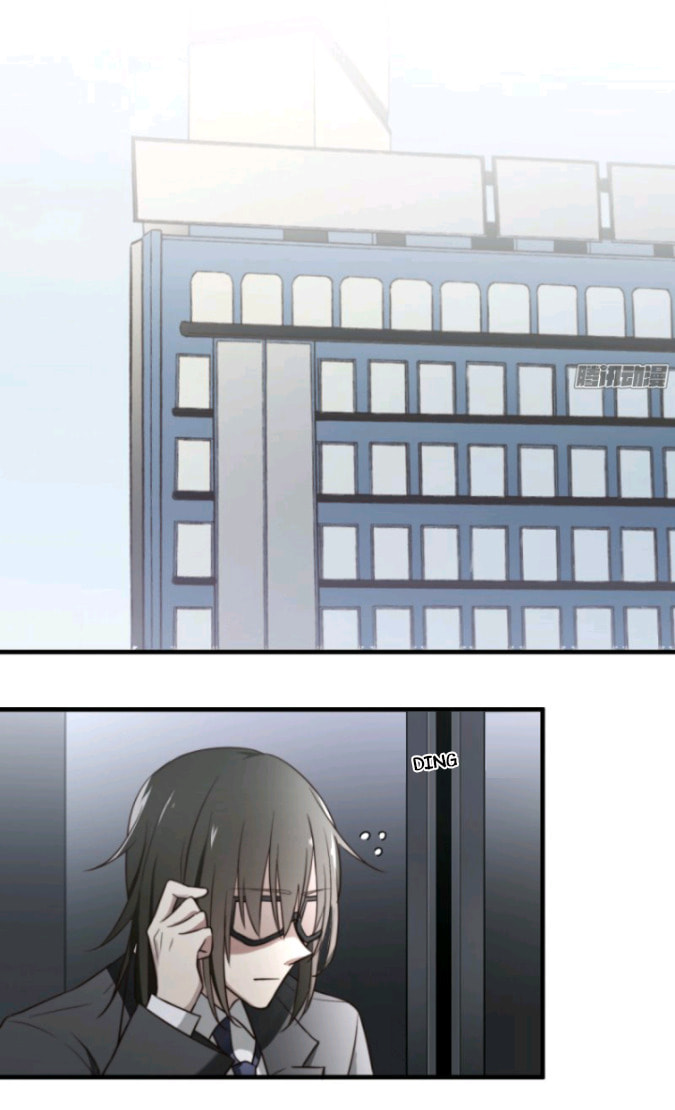 Read One-way Crush chapter 5 image 16 on Lezhin