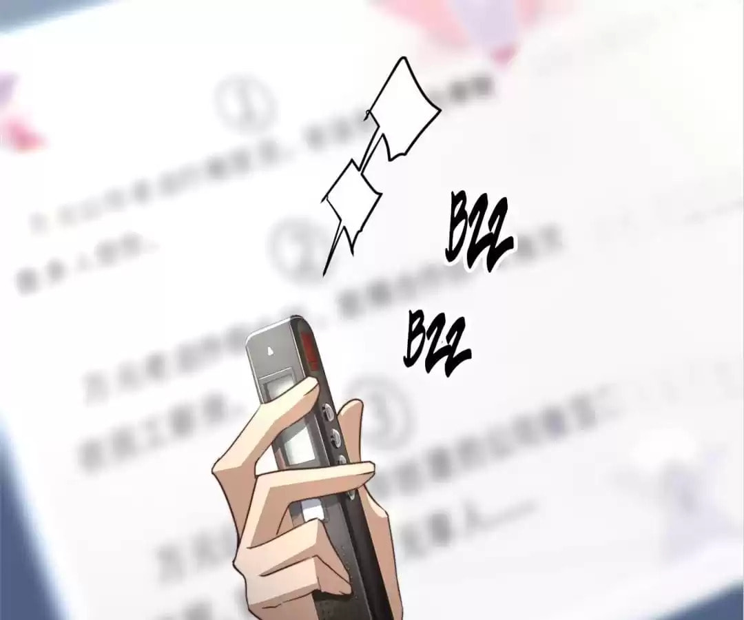 Read One-way Crush chapter 54 image 4 on Lezhin