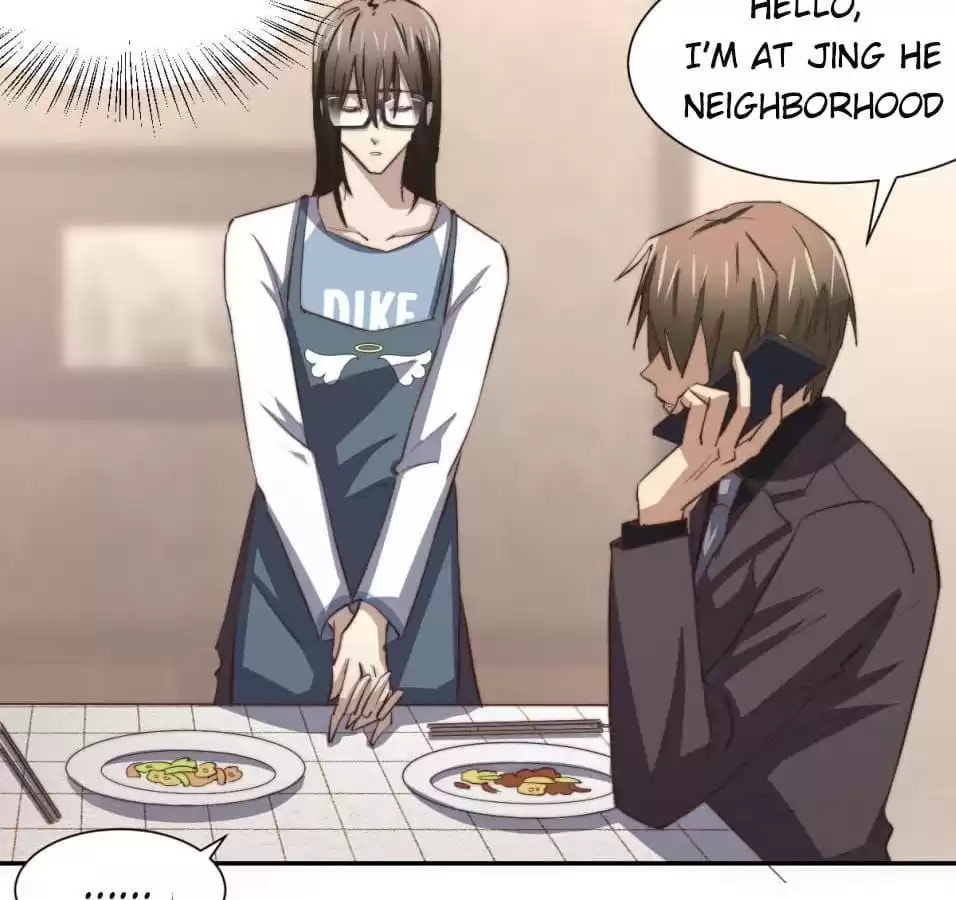 Read One-way Crush chapter 58 image 22 on Lezhin