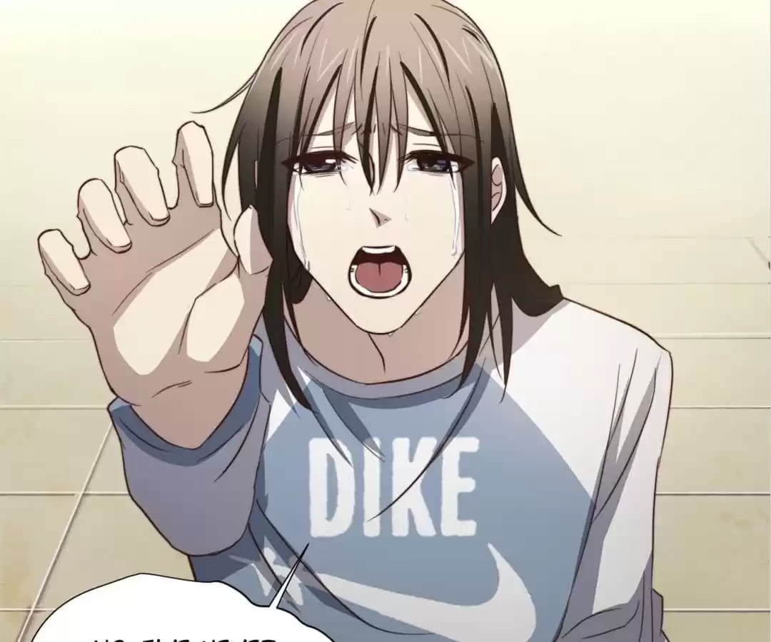 Read One-way Crush chapter 59 image 42 on Lezhin
